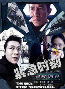 张筱雨裸体汤芳裸体